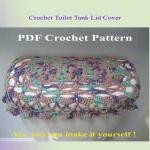 Crochet Pattern - Toilet Se..